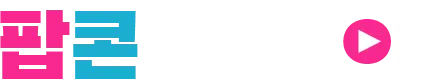 Papkon logo