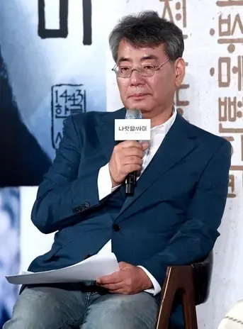 Jo Chul-hyun