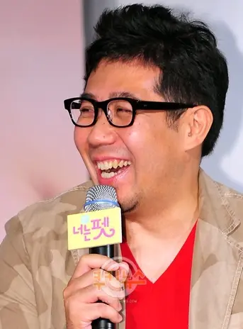 Kim Byung-kon