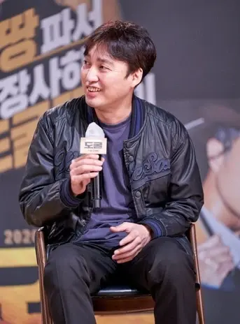 Park Jung-bae