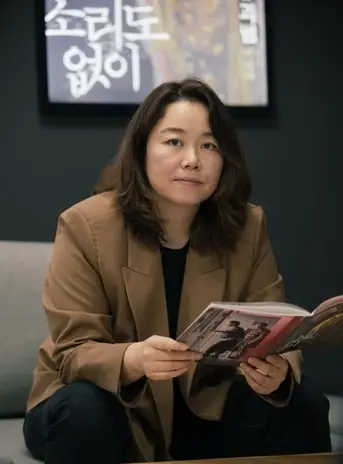 Hong Eui-jeong