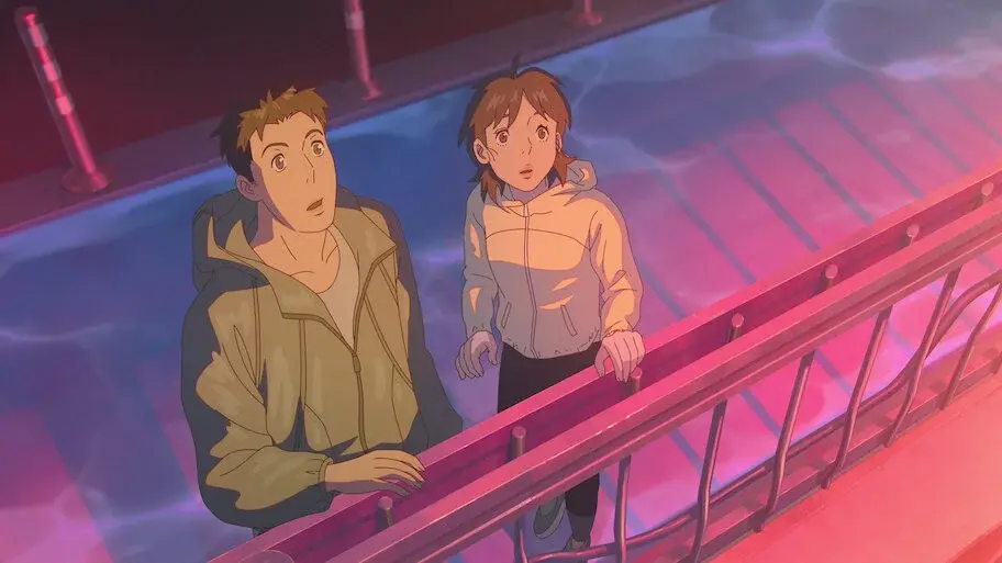 Animación